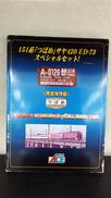 Nゲージ|MICRO ACE