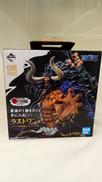 ワンピース1番くじ|BANDAI