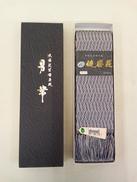 本場筑前博多織 男帯|健勝苑