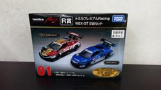 ミニカー|TAKARA TOMY
