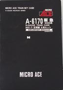 Nゲージ|MICRO ACE
