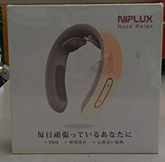 ネック　リラックス|NIPLUX