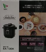 電気圧力鍋|エムケー精工