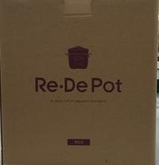Re De Pot|A-STAGE