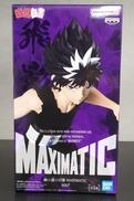 幽遊白書 MAXIMATIC HIEI|BANDAI