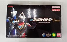 DXガッツハイパーキー|BANDAI