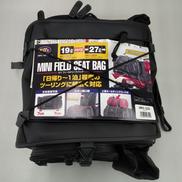 ミニフィールドシートバッグ|ー