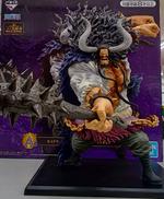 フィギュア|BANDAI