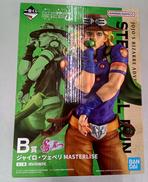 フィギュア|BANDAI
