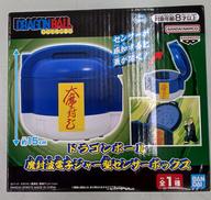 ドラゴンボール|BANDAI