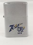 オイルライター|ZIPPO