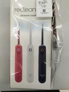 超音波歯ブラシ|SOKEN