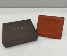 マイクログッチシマレザー|GUCCI