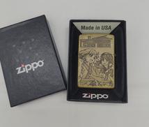 リコリス・リコイルZIPPO|ZIPPO
