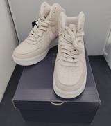 AF1 スカルプト|NIKE