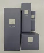 スキンケアセット|N ORGANIC VIE