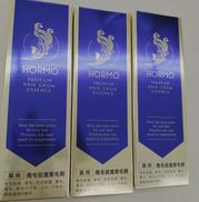 発毛促進育毛剤|HORMO