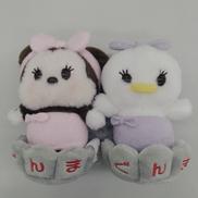 うるぽちゃちゃんぬいぐるみ|DISNEY