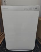 ストリーマ空気清浄機|DAIKIN