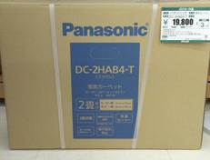 電気カーペット|PANASONIC