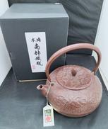 南部鉄器1.6L|不明
