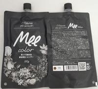 クリームシャンプー 2点|MEE COLOR