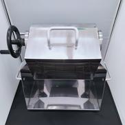 撹拌機|不明