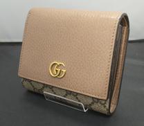 ダブルG　ミディアムウォレット|GUCCI