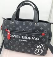 ハンドバッグ|CASTELBAJAC