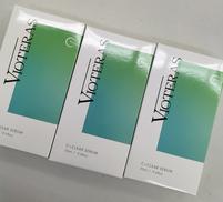 美容液20ML×3|VIOTERAS