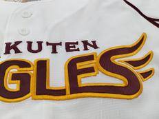 MAJESTIC|【楽天イーグルス】レプリカユニフォーム|HARDOFFオフモール