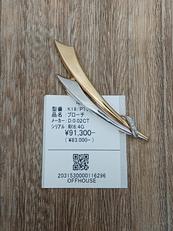 ブローチ|D:0.02CT