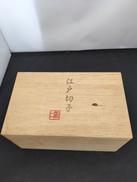 ロックグラス|江戸切子