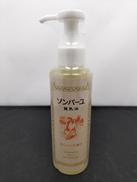 馬油|株式会社薬師堂