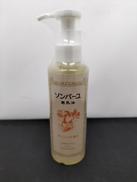 馬油|株式会社薬師堂