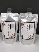 白髪用クリームシャンプー|べっぴん商店