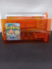 缶クーラー|パラッパラッパー