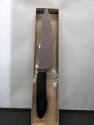 包丁|STONE BARRIER