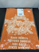 【アイドルマスターシャイニーカーラーズ】Tシャツ|二次元コスパ