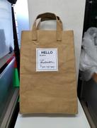 ペーパーバッグ|MADISONBLUE