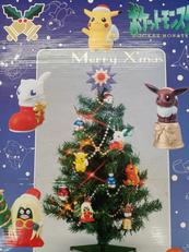 クリスマスツリー|TOMY