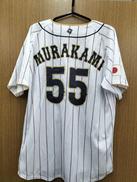 【WBC/侍ジャパン】レプリカユニフォーム|MIZUNO