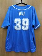 【西武ライオンズ】レプリカユニフォーム|MAJESTIC