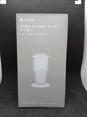 ランタン|SNOW PEAK