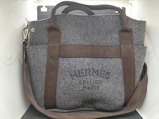 パンサージュグルーム|HERMES