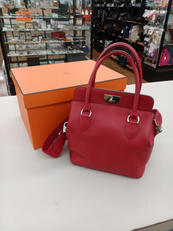 ツールボックス|HERMES