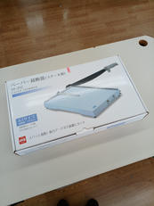 ペーパー裁断機|オープン工業