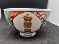 どんぶり|吉野家