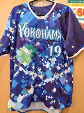 ユニフォーム|横浜DENAベイスターズ