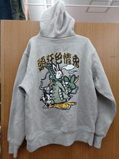 干支パーカー|FR2